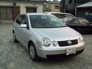polo-maru